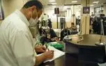 پرداخت تسهیلات 200 میلیونی برای خرید لاستیک