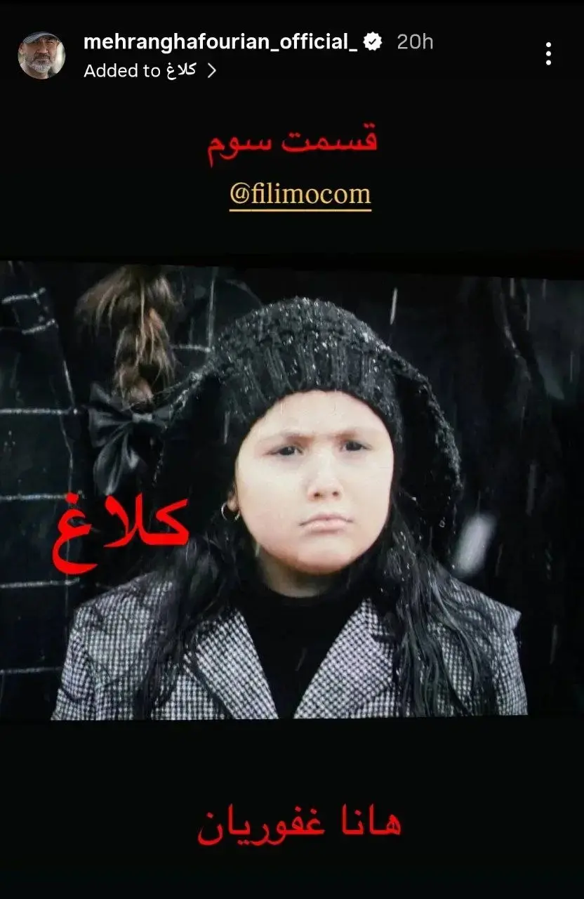 منطقه 111_11