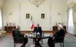 نشست سران قوا به میزبانی پزشکیان برگزار شد
