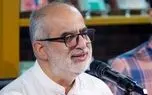 کنایه آشنا به افشای نامه‌های رهبری به دست نبویان؛ بکلی سری؟