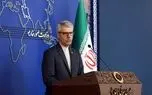 بقائی: امروز دو نشست در صبح و بعدازظهر داریم
