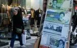 پایان جنگ چه تغییری در اقتصاد ایران ایجاد می‌کند؟