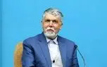 وزیر فرهنگ: دفاع و مذاکره دو روی یک سکه هستند