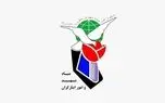 بنیاد شهید: حقوق خانواده های شهدا و ایثارگران واریز شد