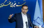 جهانگیر: ۳۲۹۲ نفر با اتهام همکاری با اسرائیل بازداشت شدند