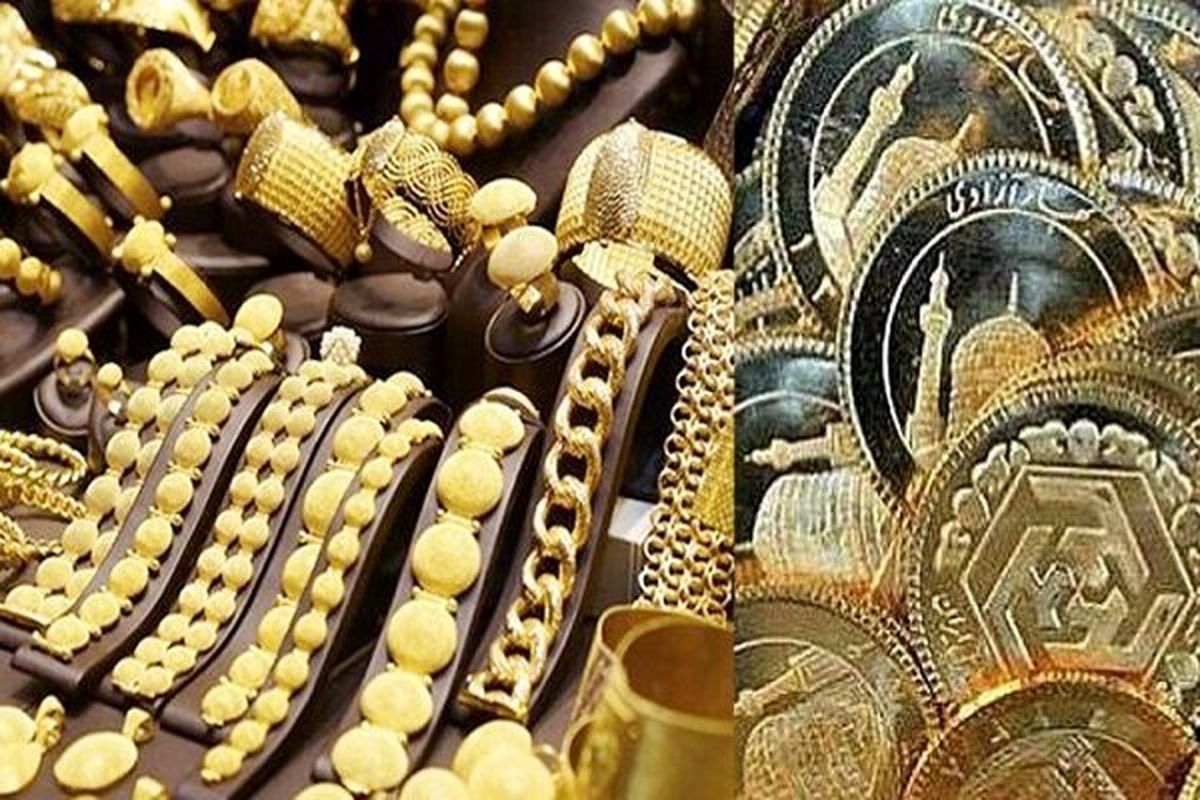 قیمت طلا و سکه امروز 12 تیر 1405 حباب سکه افزایش یافت