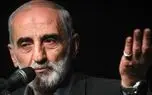 حسین شریعتمداری خطاب به تیم مذاکره: واقعا می‌خواهید تنگه هرمز را باز کنید؟