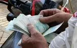 رکورد 50 ساله نقدینگی شکسته شد؛ تورم بیشتر می‌شود؟