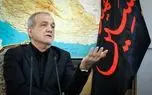 از تهران تا اسلام‌آباد/ پیگیری اجرای کامل تفاهم‌نامه در دستور کار پزشکیان