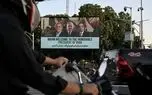 تصاویر؛ بیلبوردهای استقبال از پزشکیان در اسلام‌آباد