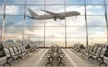 آخرین وضعیت فضای هوایی غرب ایران