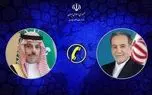 گفت‌وگوی عراقچی با وزیر امور خارجه عربستان