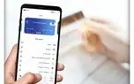رفع کامل اختلال خدمات کارت‌محور بانک صادرات ایران/ تلاش شبانه‌روزی برای بازگشت فوری سایر سامانه‌ها