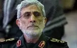 هشدار سردار قاآنی به اسرائیل