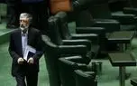 حدادعادل: متهم کردن مذاکره کنندگان منطبق با نظر رهبر انقلاب نیست