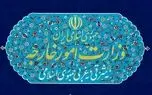 واکنش وزارت خارجه به بیانیه مشترک روبیو و شورای همکاری خلیج فارس