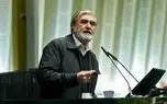 هشدار ابراهیم عزیزی به سران شورای همکاری خلیج فارس