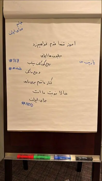 172950042