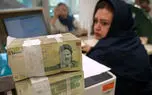 ادعای خبرگزاری دولت درباره سرنوشت سود بانکی در سال 1405
