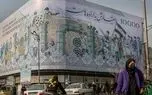 نرخ تورم خرداد از 88 درصد گذشت