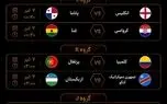 ساعت بازی‌ انگلیس-پاناما و بازی‌های غنا و  ازبکستان؛ کلید صعود ایران