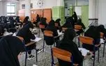 برگزاری امتحانات نهایی طبق زمان‌بندی اعلام‌شده