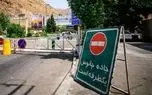 محدودیت ترافیکی در آزادراه تهران - شمال و محور چالوس