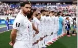 فقط یک بازی برای ایران مانده!