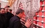 شعار «مرگ بر سازشگر» علیه عراقچی در کربلا