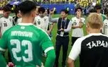 واکنش نا امیدانه موریاسو بعد از باخت به برزیل