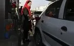 شرایط استفاده از کارت سوخت جایگاه مشخص شد
