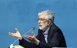 حداد عادل «علی الاصول» رهبری را تفسیر کرد