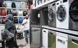 افزایش 111 درصدی قیمت لوازم خانگی در یک سال
