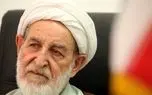 جای خالی شیخ محمد یزدی در سفر پزشکیان به قم!