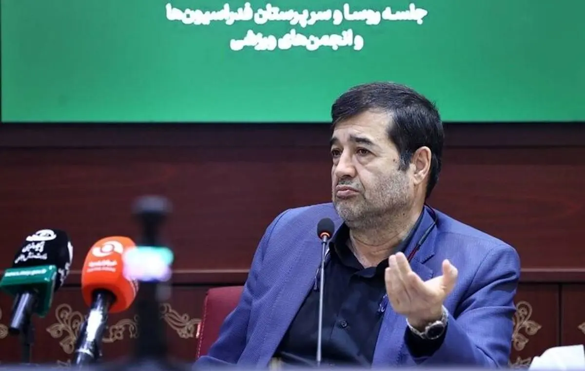 دنیای مالی: با تمام اختلالات تیم ملی به مکزیک می رود