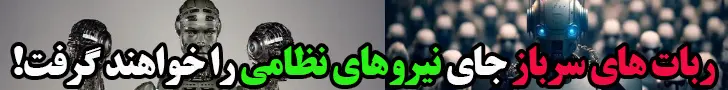 عمل کنید