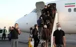 بلیط هواپیما اربعین گران می‌شود؟