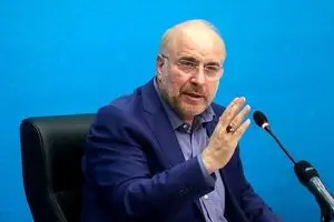 با افتخار به خانه برگردید؛ ایران به شما می‌بالد