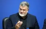 استاندار تهران: ظرفیت ۵۰۰ هزار پارکینگ برای شهر تهران در نظر گرفته شده