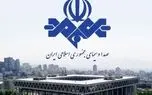ادامه انتقادها از صدا و سیما بعد از ماجرای قطع برنامه قالیباف