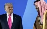نه بزرگ بن‌سلمان به ترامپ؛ چرا عربستان در رویارویی با ایران، آمریکا را تنها گذاشت؟