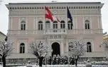سفارت اتریش در تهران فعالیت خود را از سر گرفت