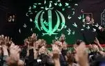 اولین تصاویر از مراسم وداع خانواده شهدا با پیکر رهبر شهید