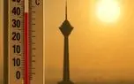 پیش‌بینی هوای تهران در هفته جدید