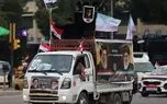 تعطیلی رسمی در بغداد به مناسبت مراسم تشییع پیکر رهبر انقلاب