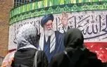 جزئیات تشییع رهبر شهید انقلاب