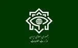 وزارت اطلاعات: انتقام خون قائد شهید و شهدای مظلوم را خواهیم گرفت