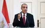 وزیر خارجه مصر: از تسهیل مذاکرات ایران و آمریکا حمایت می‌کنیم
