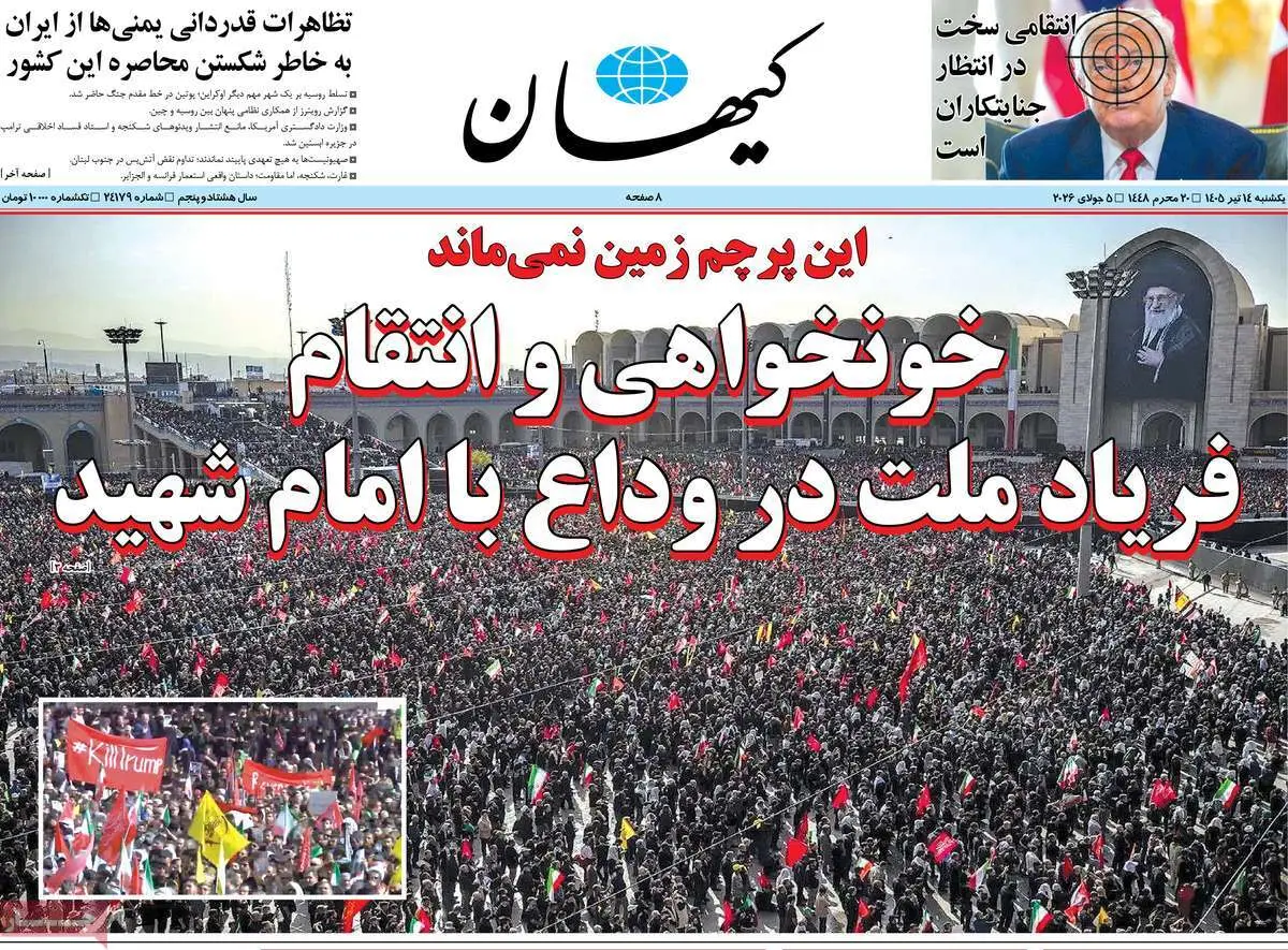 bd4c9ab7