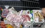 کالابرگ تیر 1405؛ زمان شارژ، مبلغ اعتبار و آخرین جزئیات